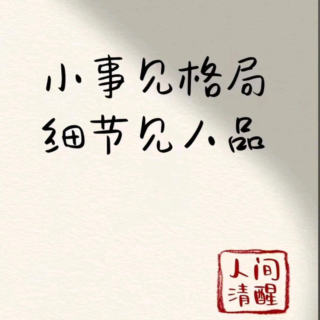 ╭(╯ε╰)╮一生只爱一次一次只爱一生╭