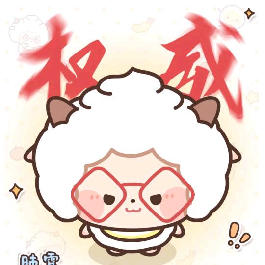 乔婉