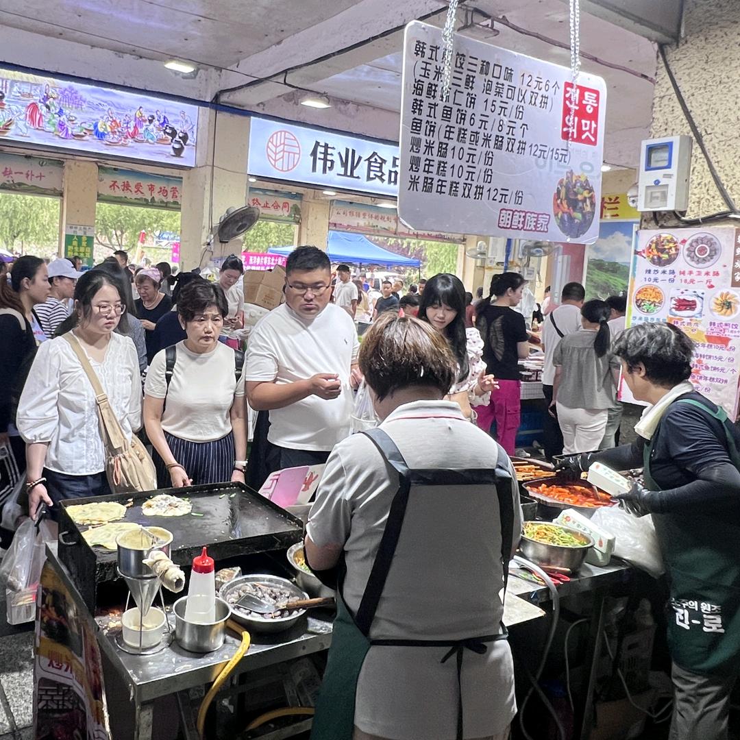 母亲手艺咸菜店