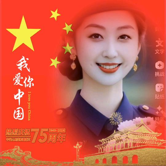美好回忆🌹🌹