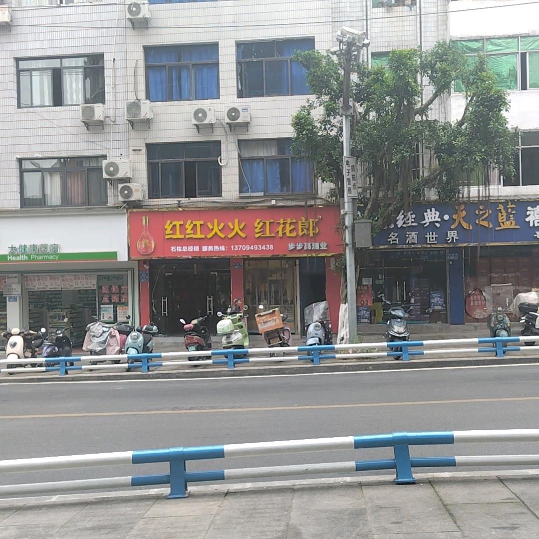钱钱在哪里