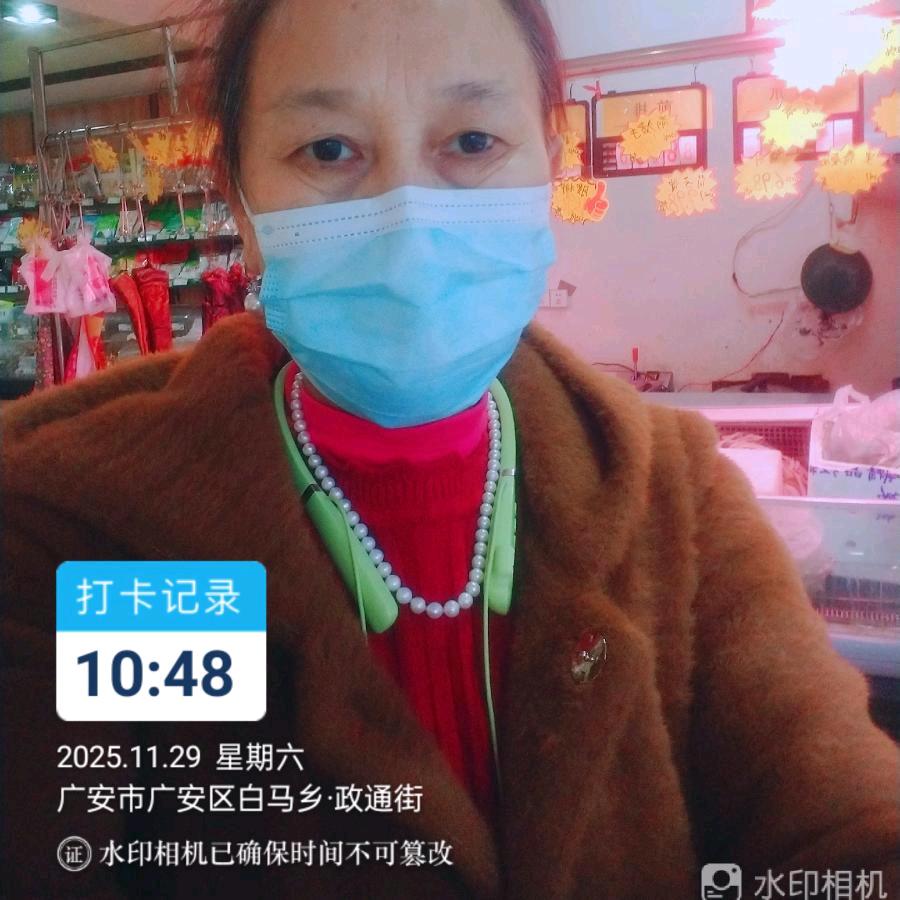 真情真贵拒私聊