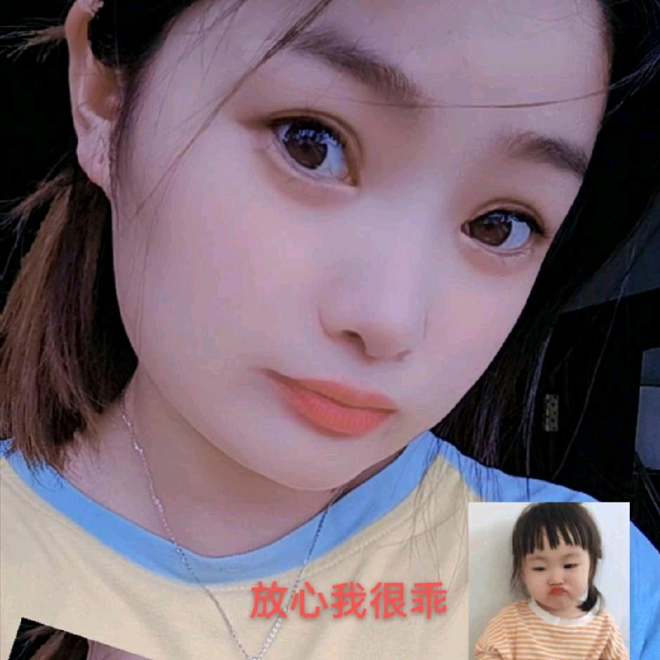 憨宝🥂