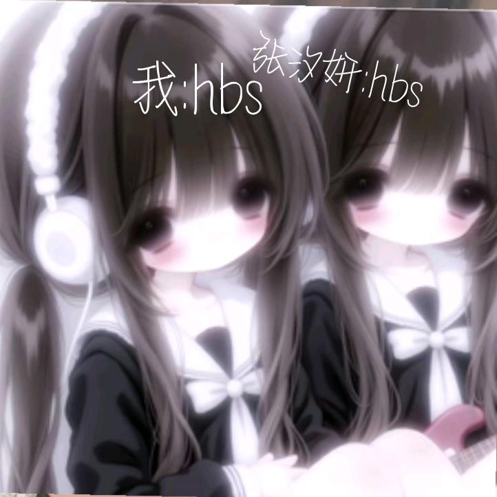 想破（1万粉丝）求求你们啦