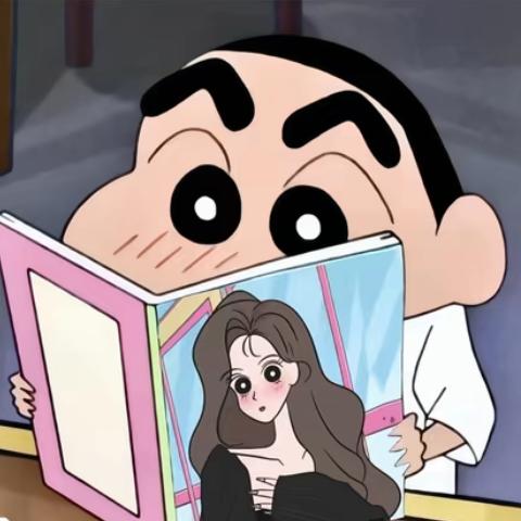 爱因斯林