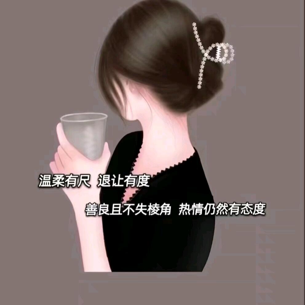 @ღ᭄ꦿ 晴空万李এ᭄এ