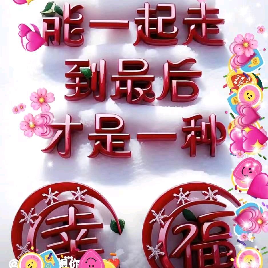 雨的印记