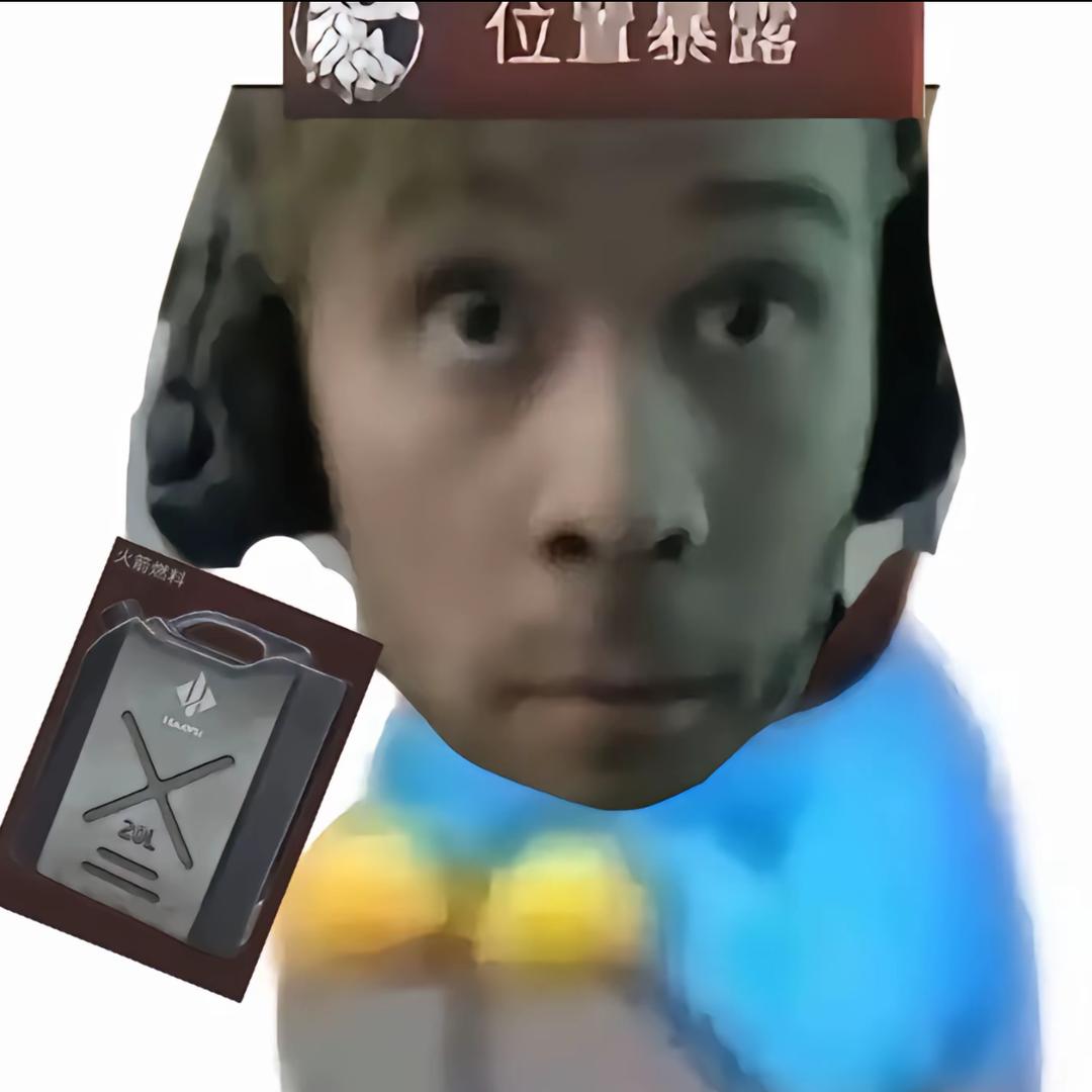 ㅤㅤㅤ（原神特级怨灵）