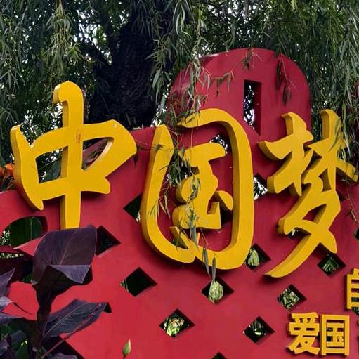 🌈🌈云河