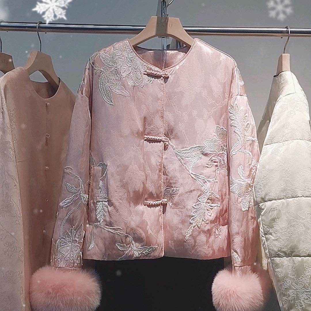 现代商城国风馆