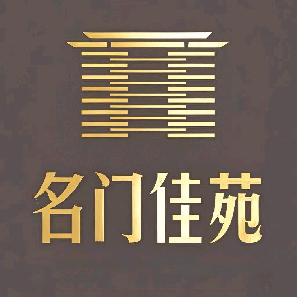 新疆金徕房地产投资有限责任公司