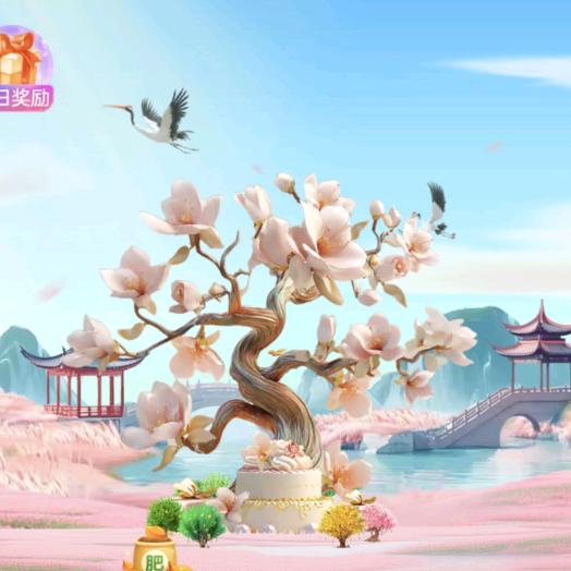 简单.快乐
