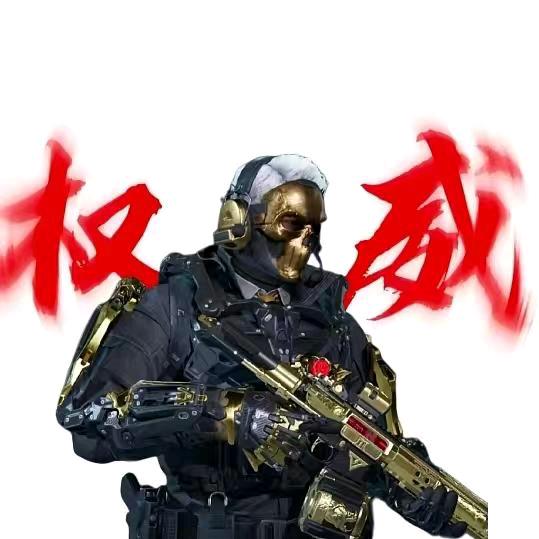 小贤（三角洲行动）