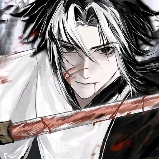 冻梨（永劫无间）