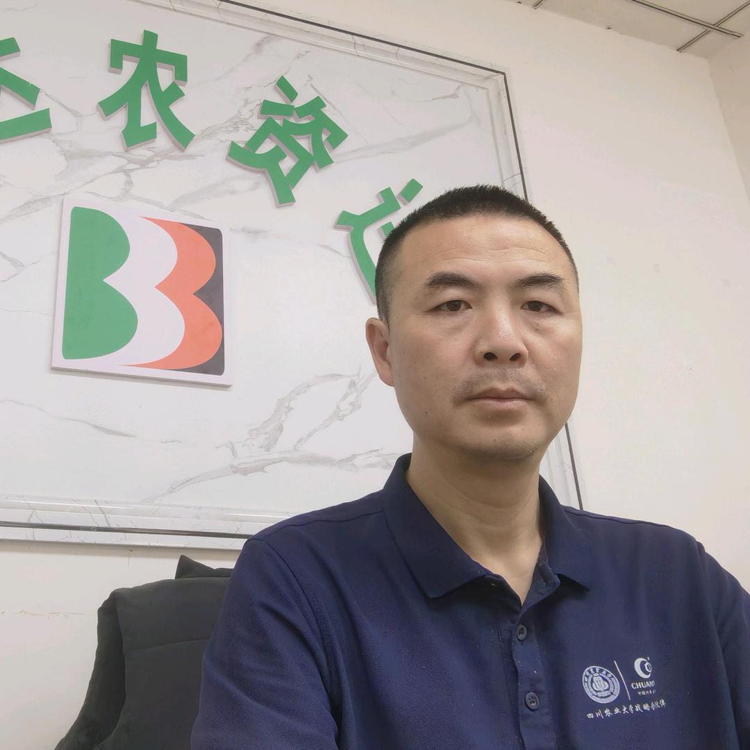 邦力达农资连锁毛坝店