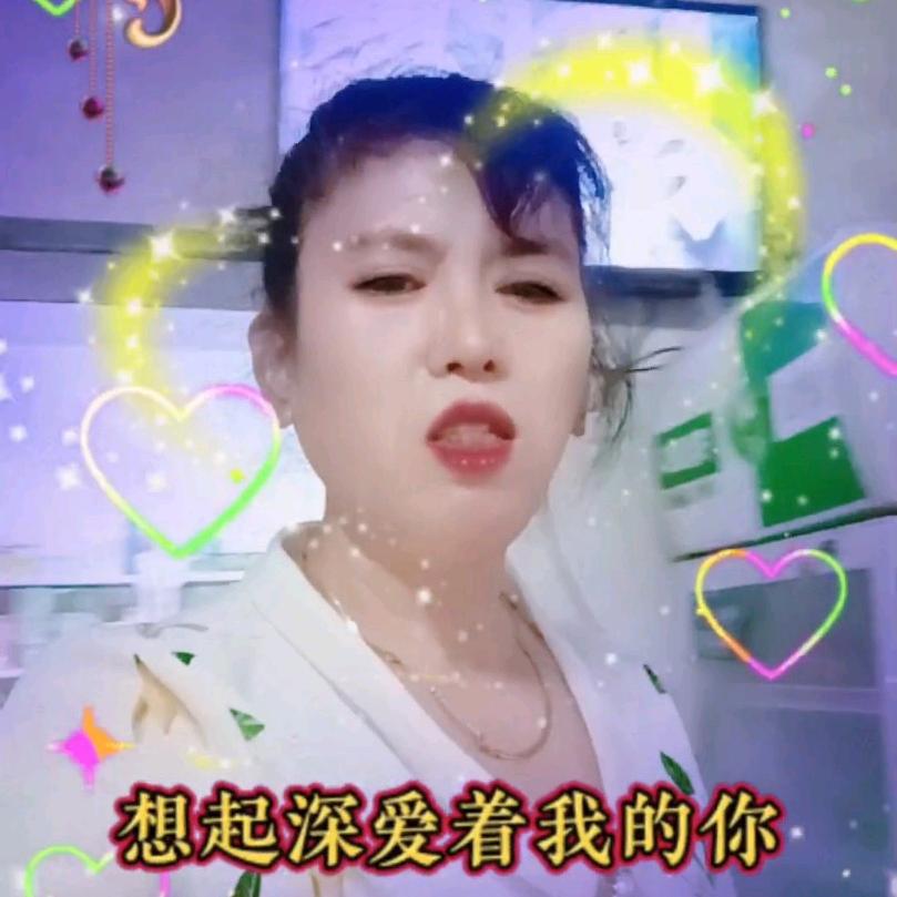 傻傻的女人〈拒绝聊天=）