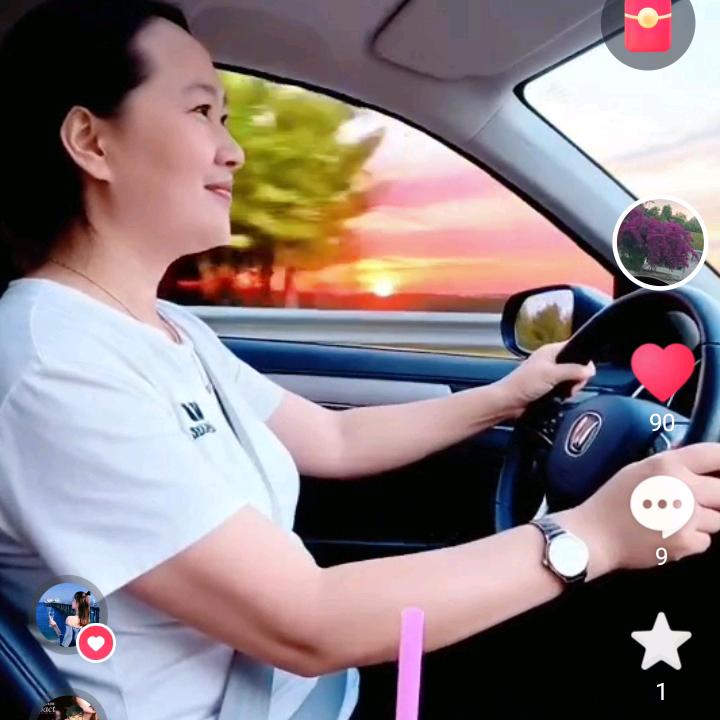 (*^ω^*)兰情知己为你停刘👩‍❤️