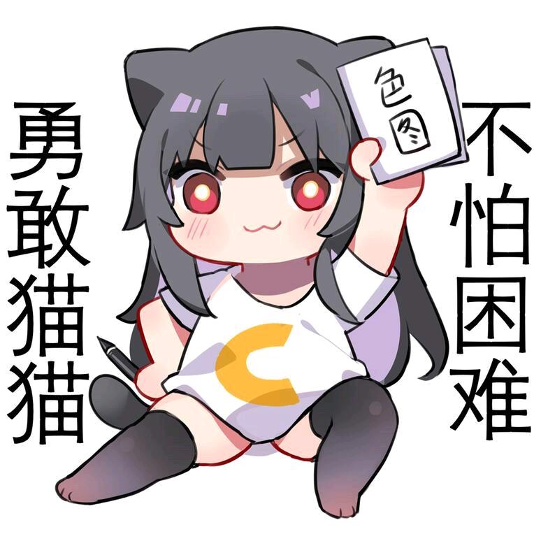 昔有佳人