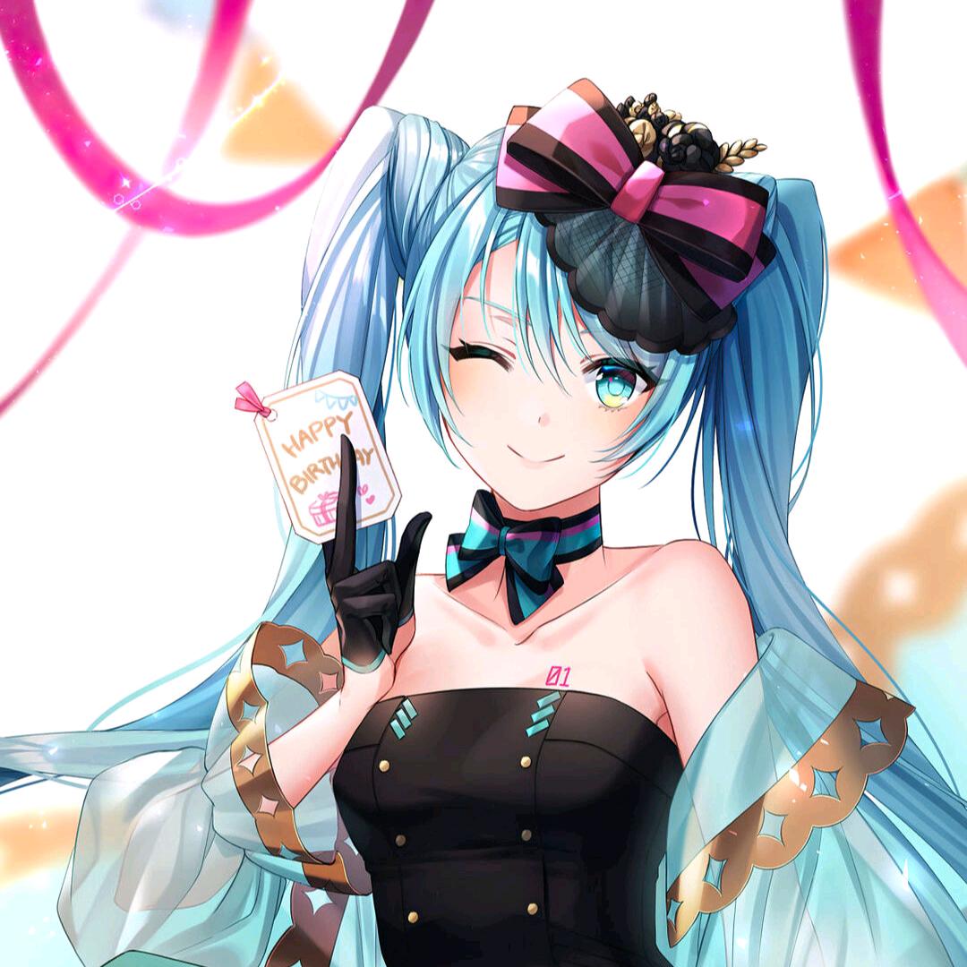 💘初音小公主💘