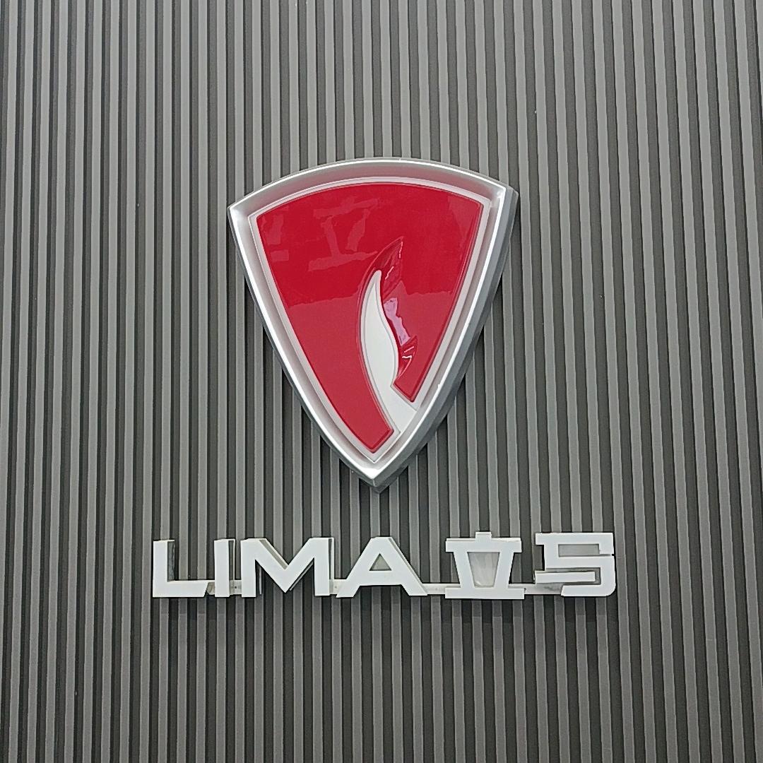 陈杨寨立马电动车