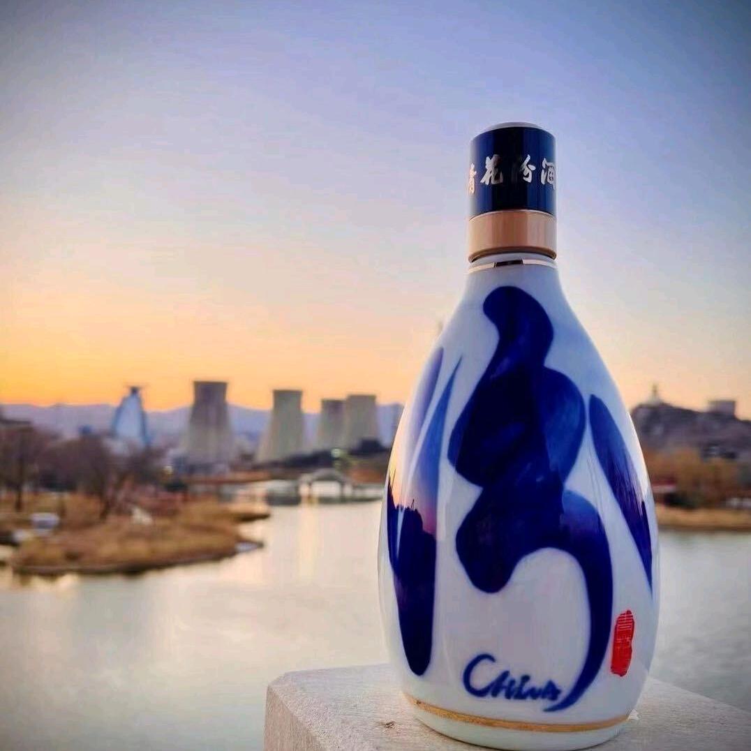 杏花村（芦斌）