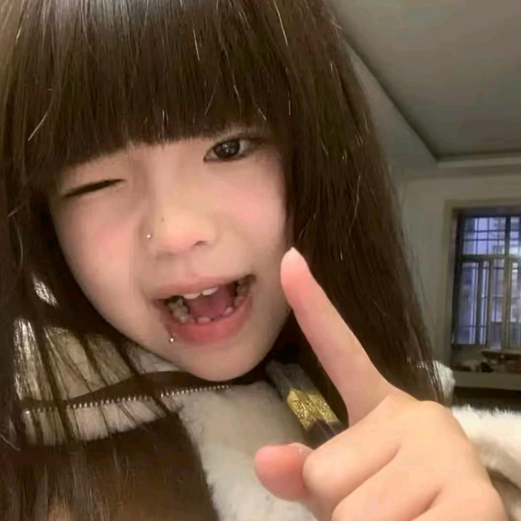 如果天气好的话