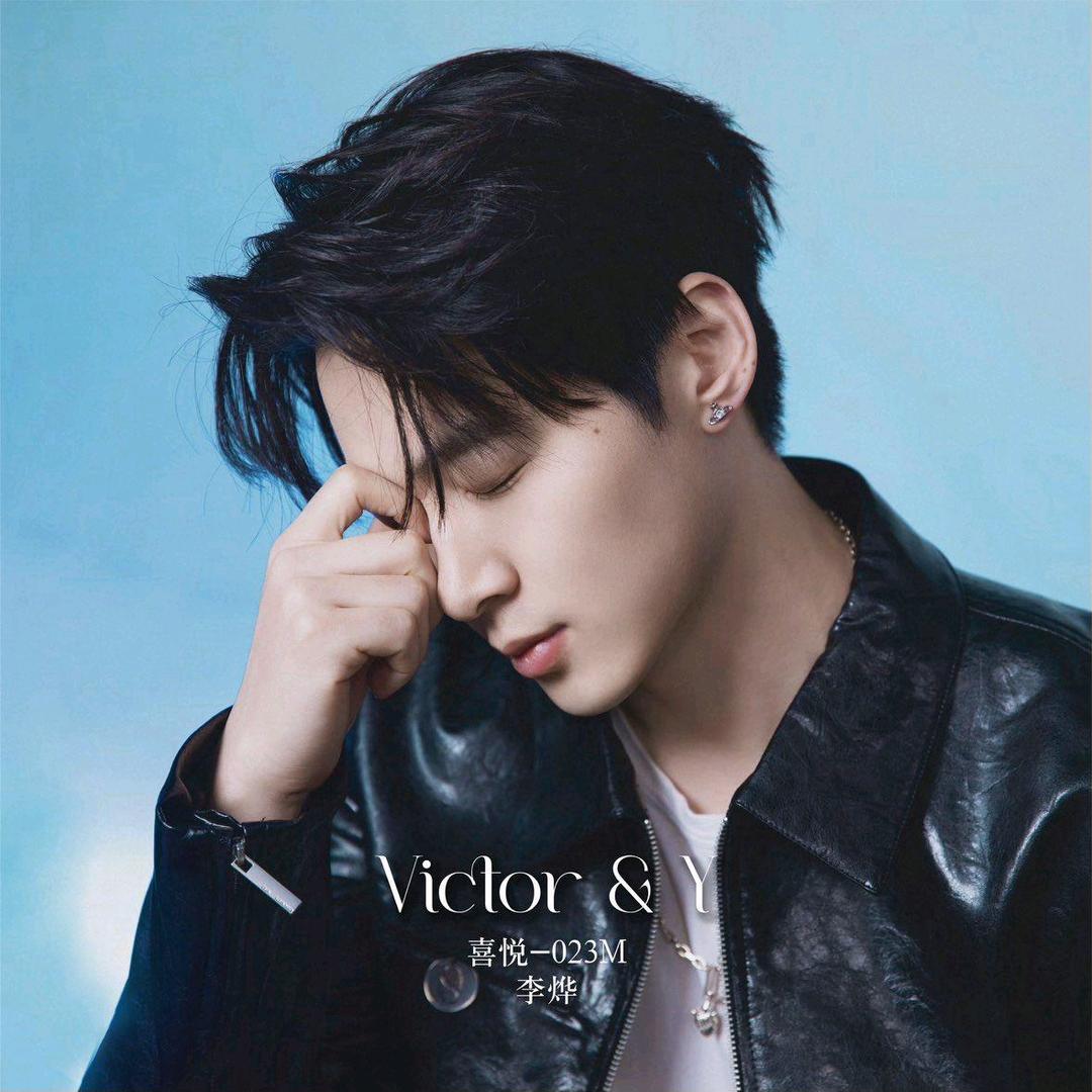 烨烨的月亮🌙🌴