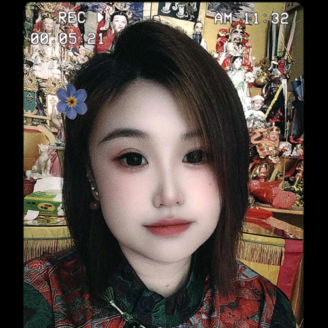 清炎堂(七姑娘)