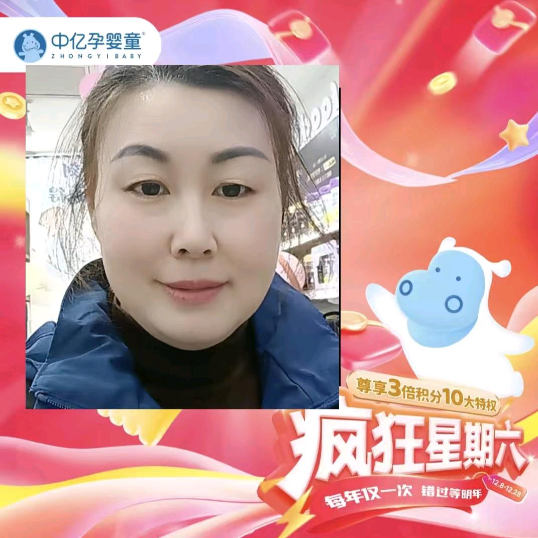 万州中亿龙都店陈方菊