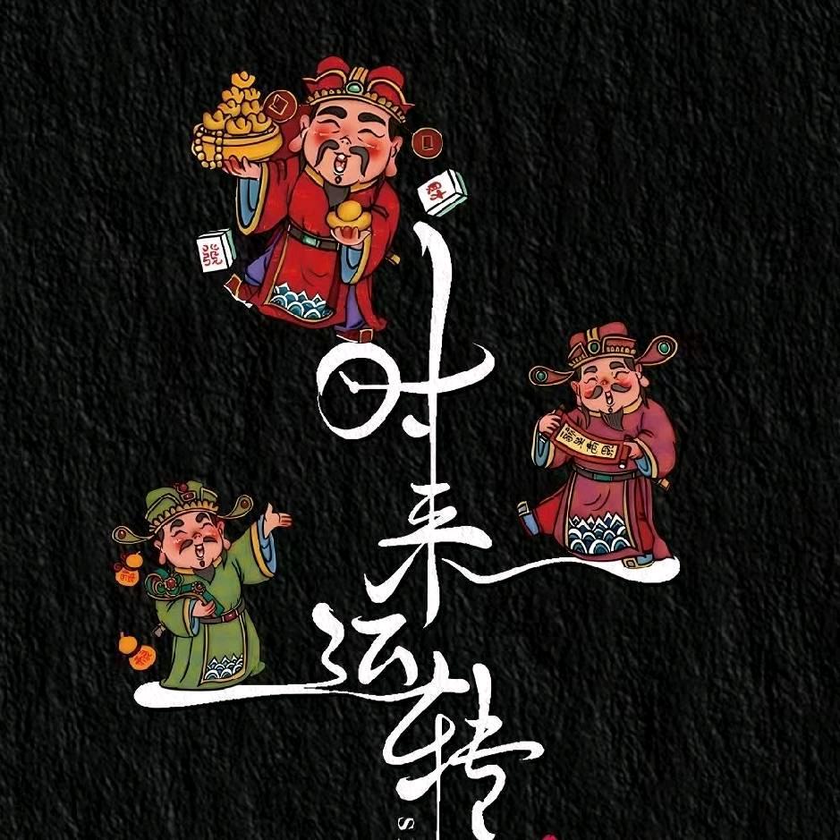 🍀🍀🍀🍀🍀🍀