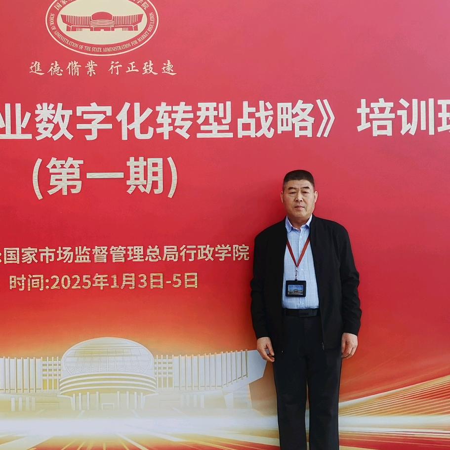 通证经济研究员