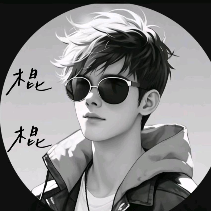 @꧁꧔ꦿ馬᭄ᩚ꯭᭄᪲ᩚ꯭ᩚ꧂