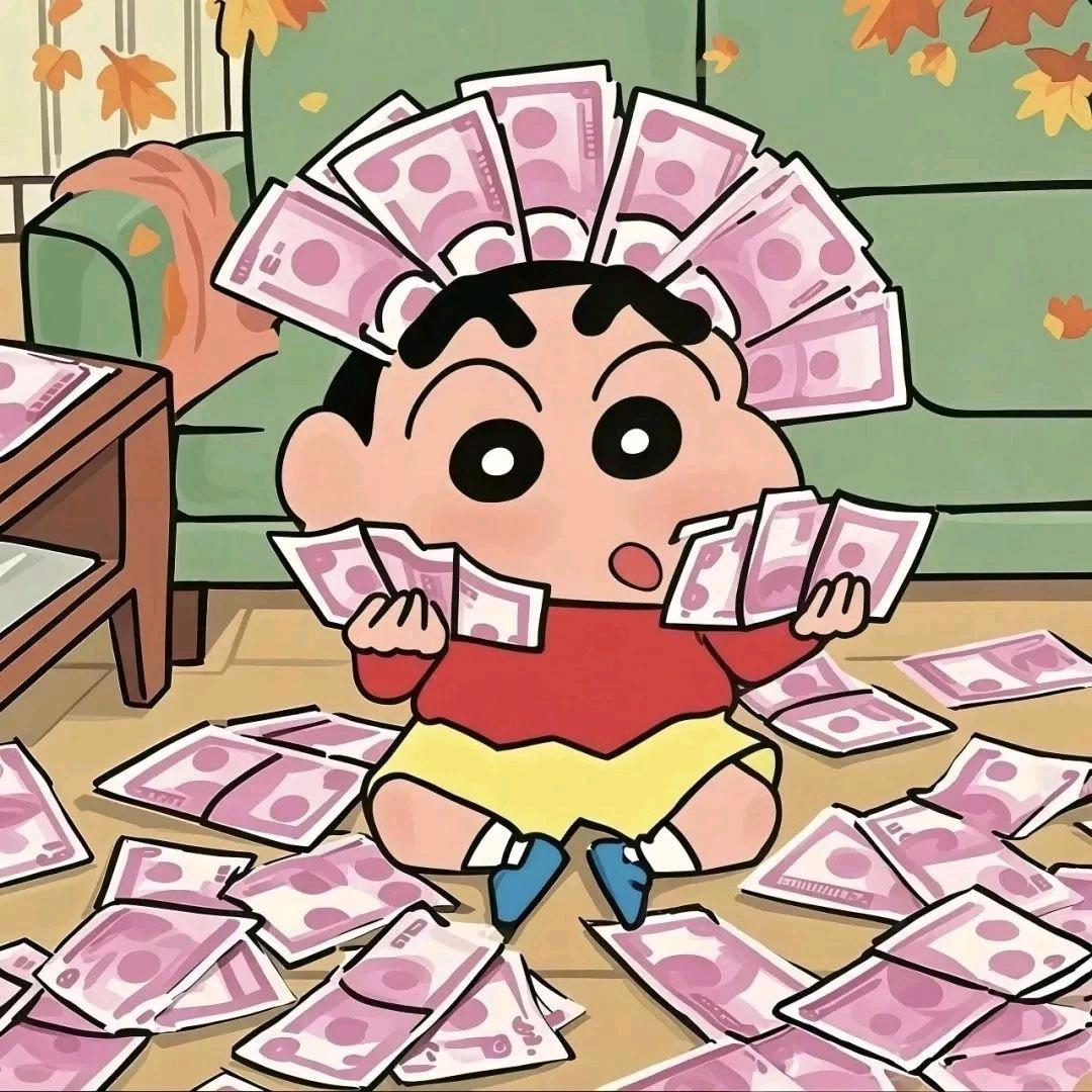 小猫进财宝 ᰔᩚ