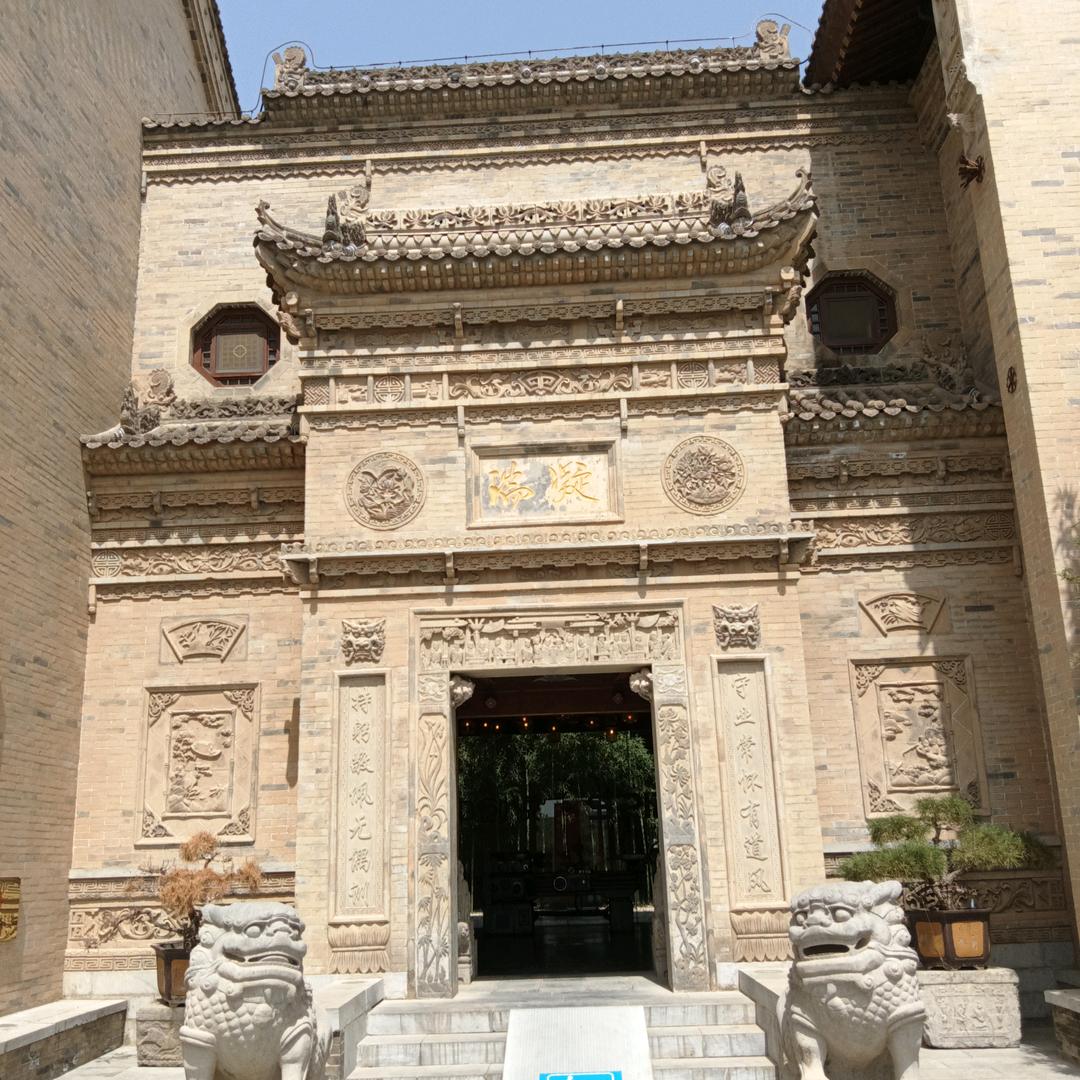 忠義(清晨的朝阳929)