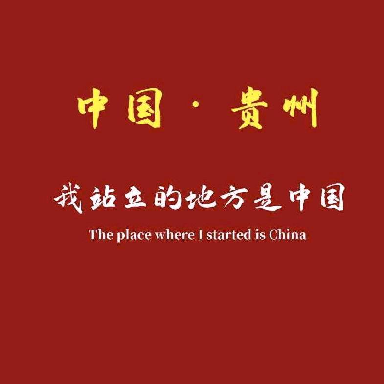 冯萌萌不会打B嗷