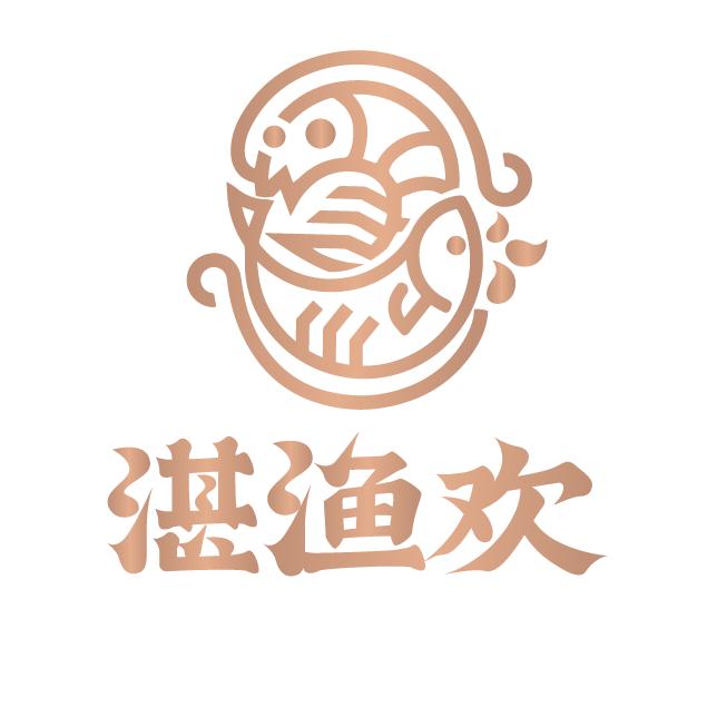 湛渔欢海鲜干货