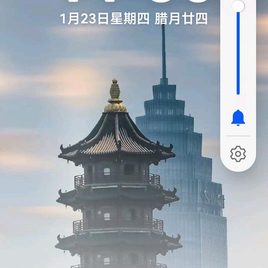 清风吟梦