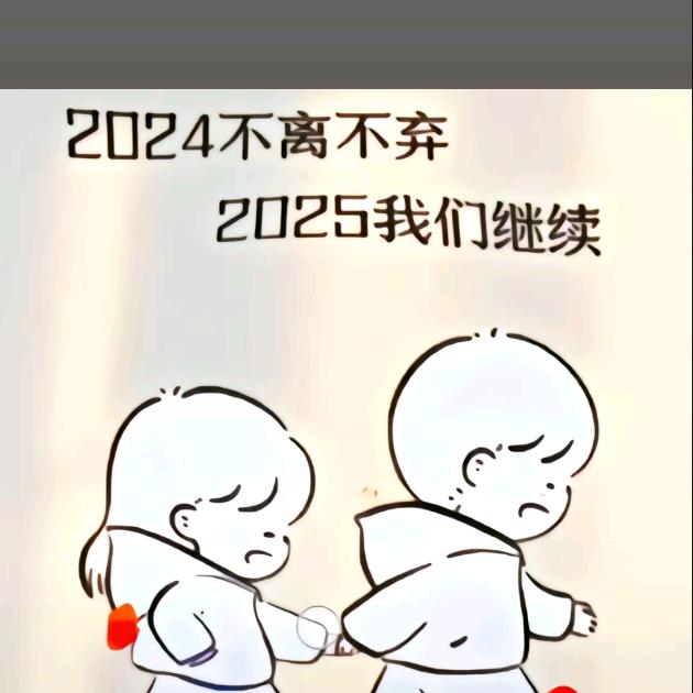 小方