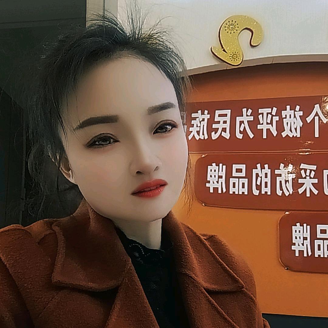 唯一