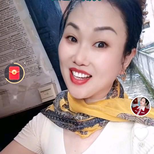 何来浪漫一中山时代