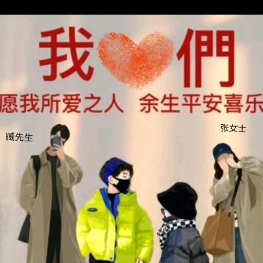 苦尽甘来🌺🌺