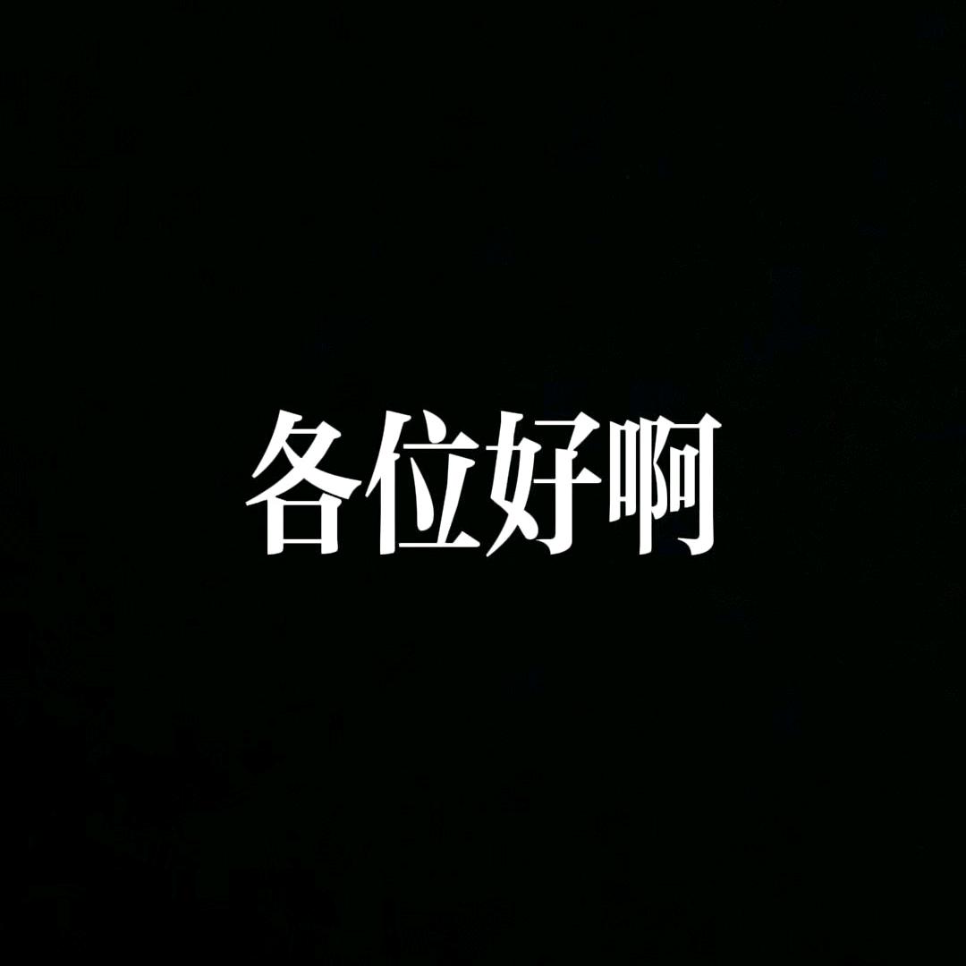 摩力斯游泳健身 王经理