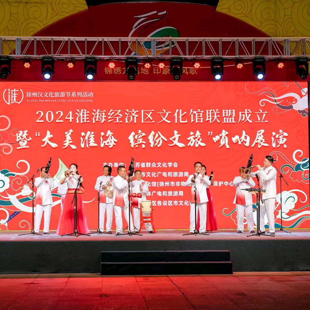 金良玉柱唢呐777柱子