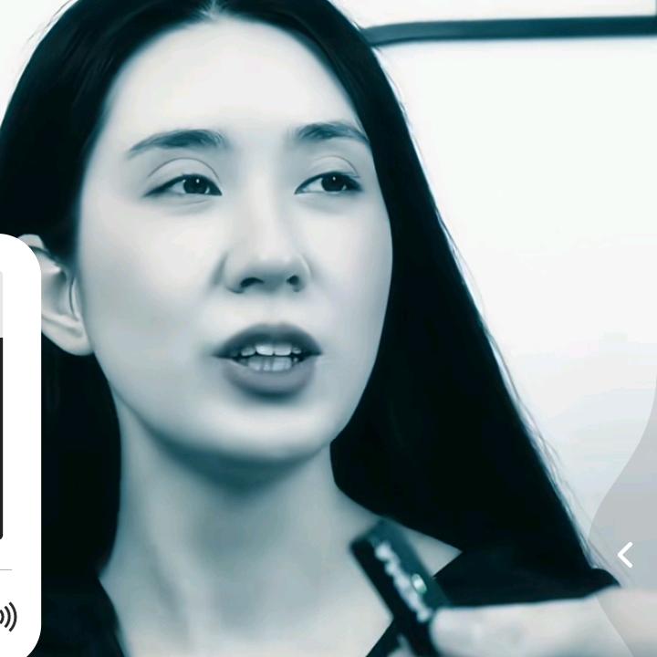 明白