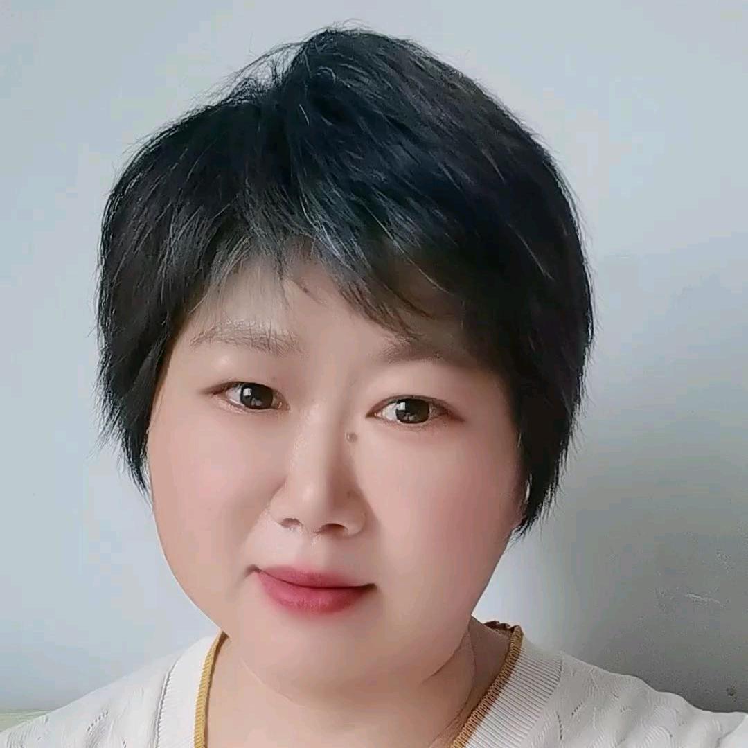 丁姐