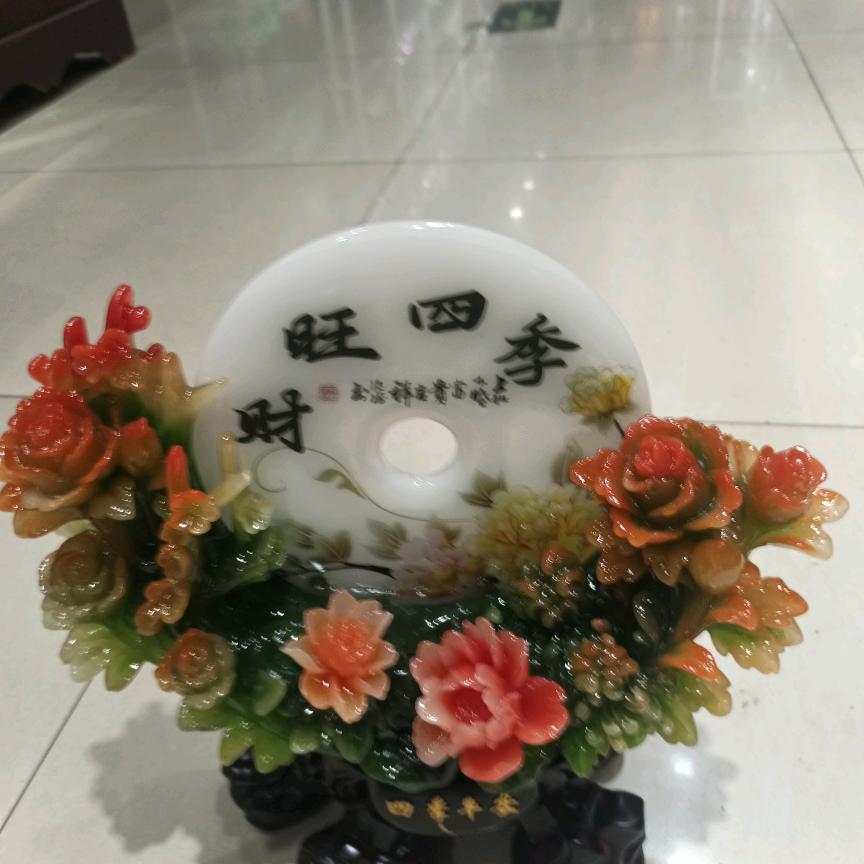 简单点