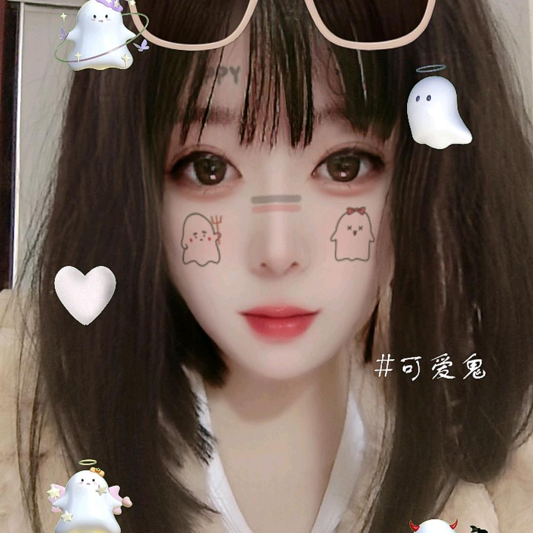 Ting婷