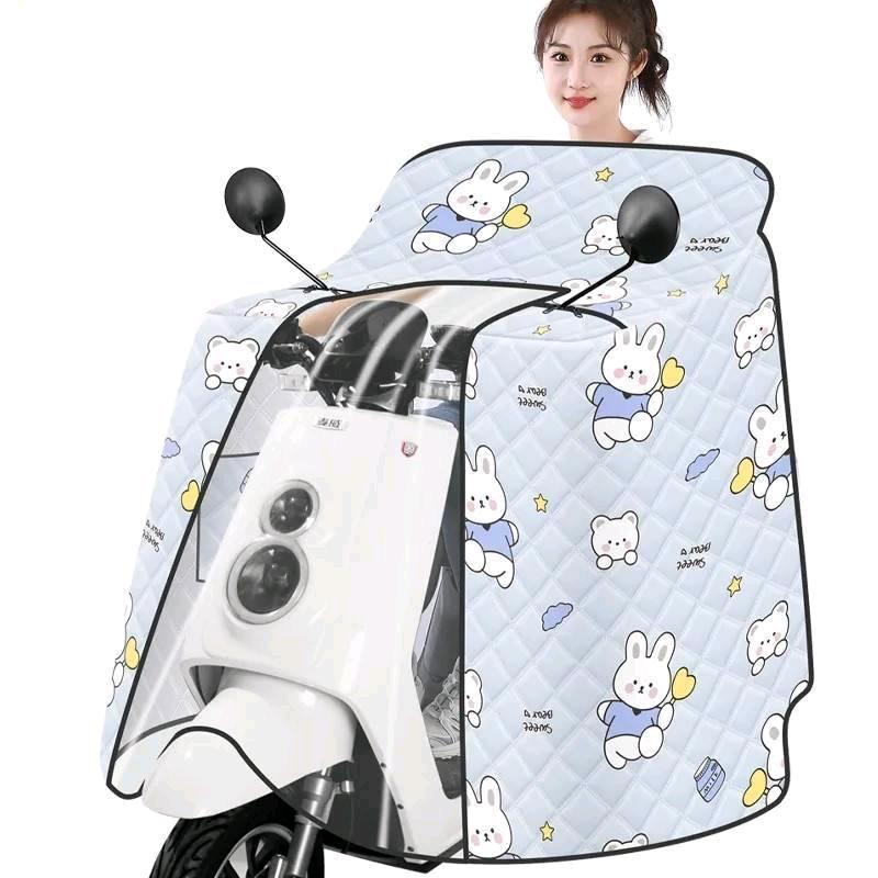 沃派实业户外装备企业店