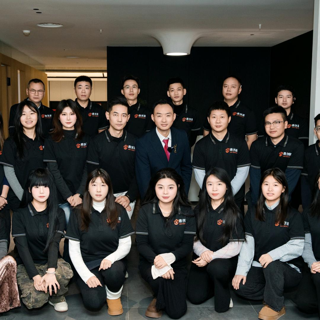 何永平（鼎创家设计）