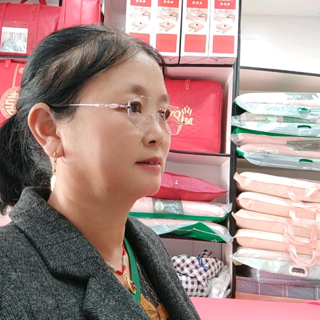 床上用品王姐